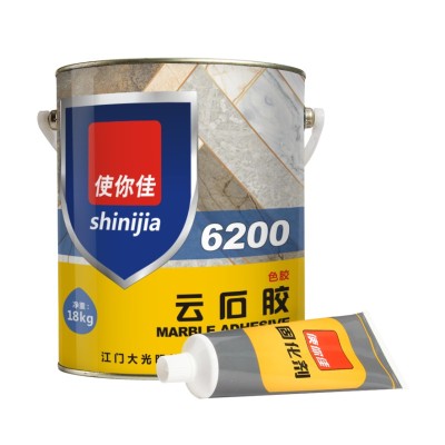 6200雲石膠
