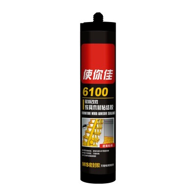 6100家具木材粘結膠