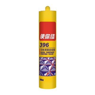 396中性透明結構膠