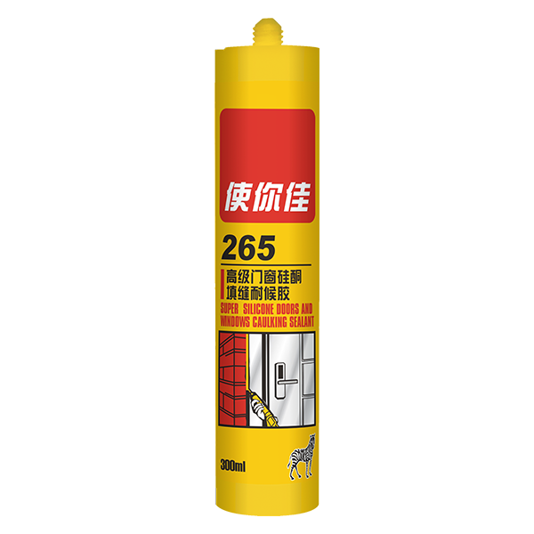 265高級門窗矽酮填縫耐候膠