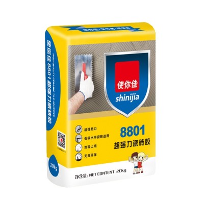 8801強力瓷磚膠