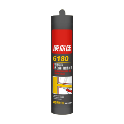6180矽烷改性多功能門窗密封膠