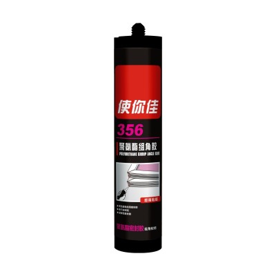 356聚氨酯組角膠
