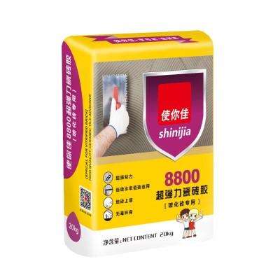 8800強力瓷磚膠（玻化磚專用）
