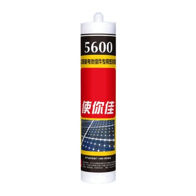 5600太陽能電池組件粘結膠